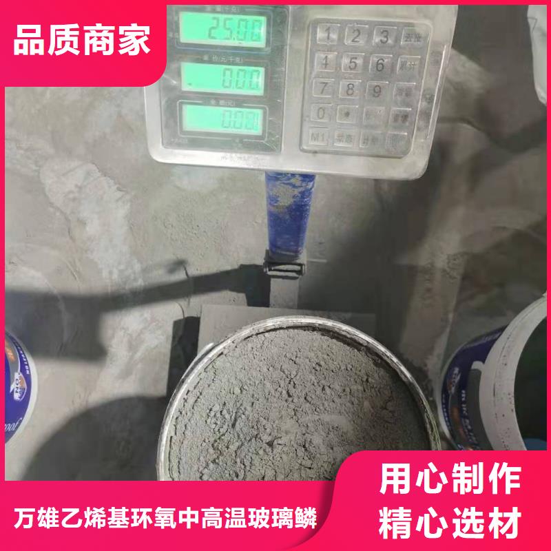 水泥基渗透结晶型防水涂料环氧树脂精工打造