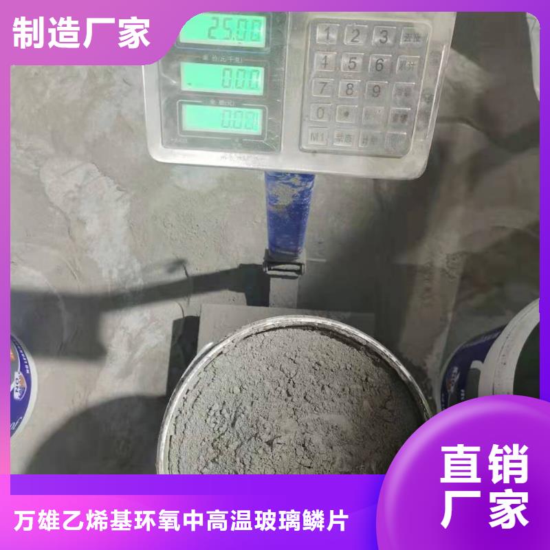 水泥基渗透结晶型防水涂料环氧煤沥青涂料价格实惠