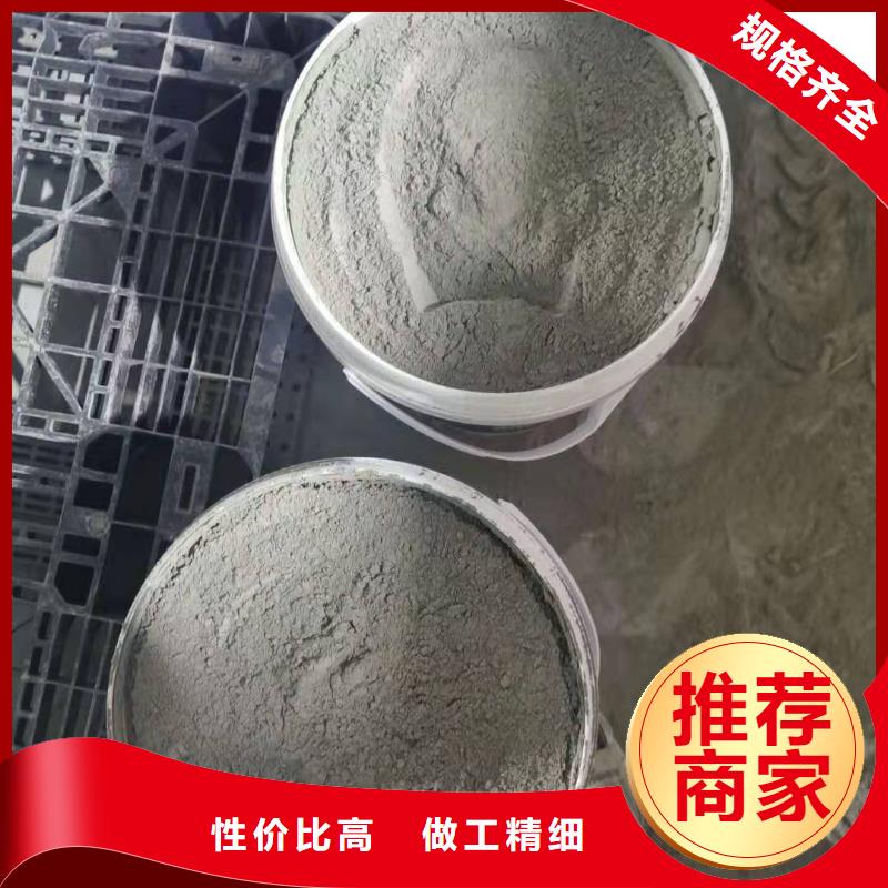 水泥基渗透结晶型防水涂料_环氧煤沥青涂料精选好货