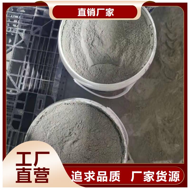 水泥基滲透結(jié)晶型防水涂料_環(huán)氧玻璃鱗片膠泥一致好評產(chǎn)品