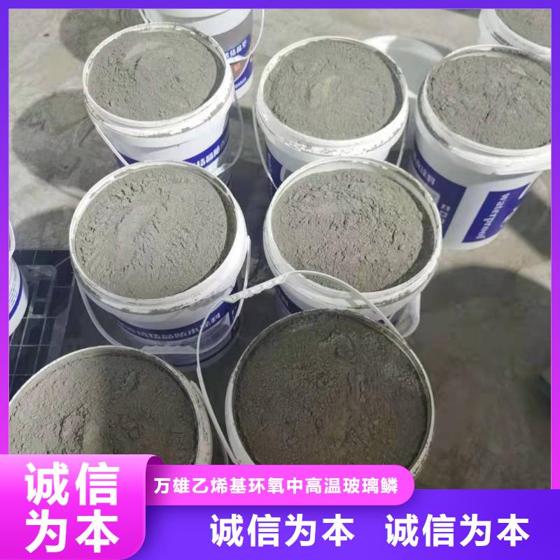 水泥基渗透结晶型防水涂料环氧树脂精工打造