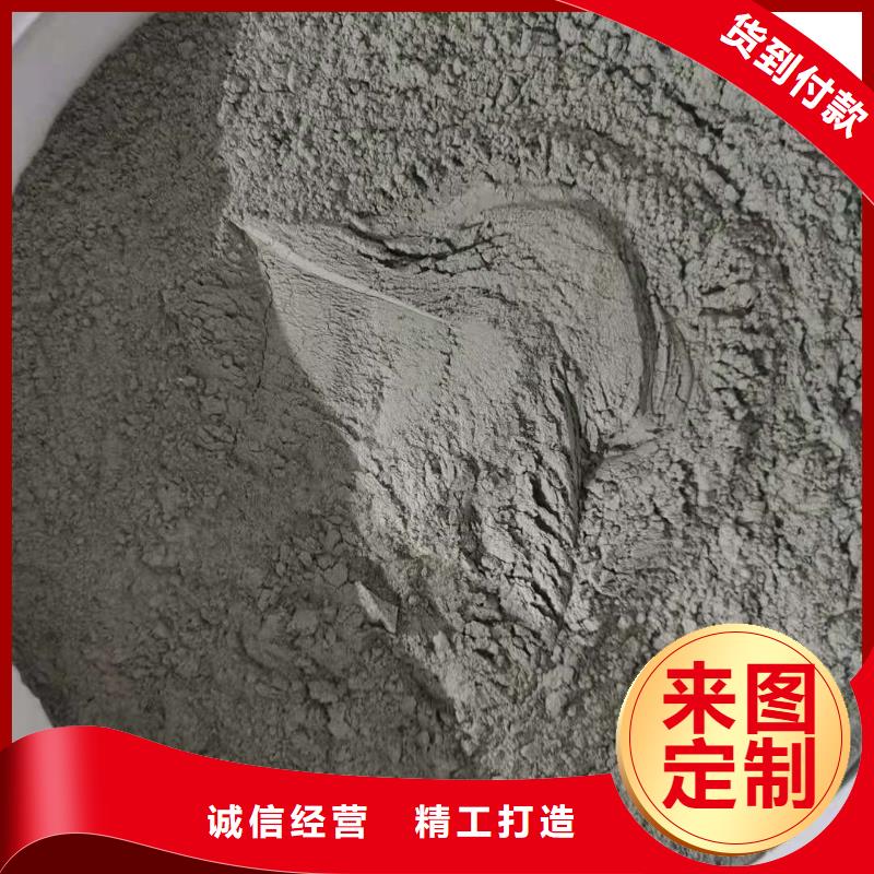 水泥基滲透結(jié)晶型防水涂料_環(huán)氧煤瀝青涂料海量貨源