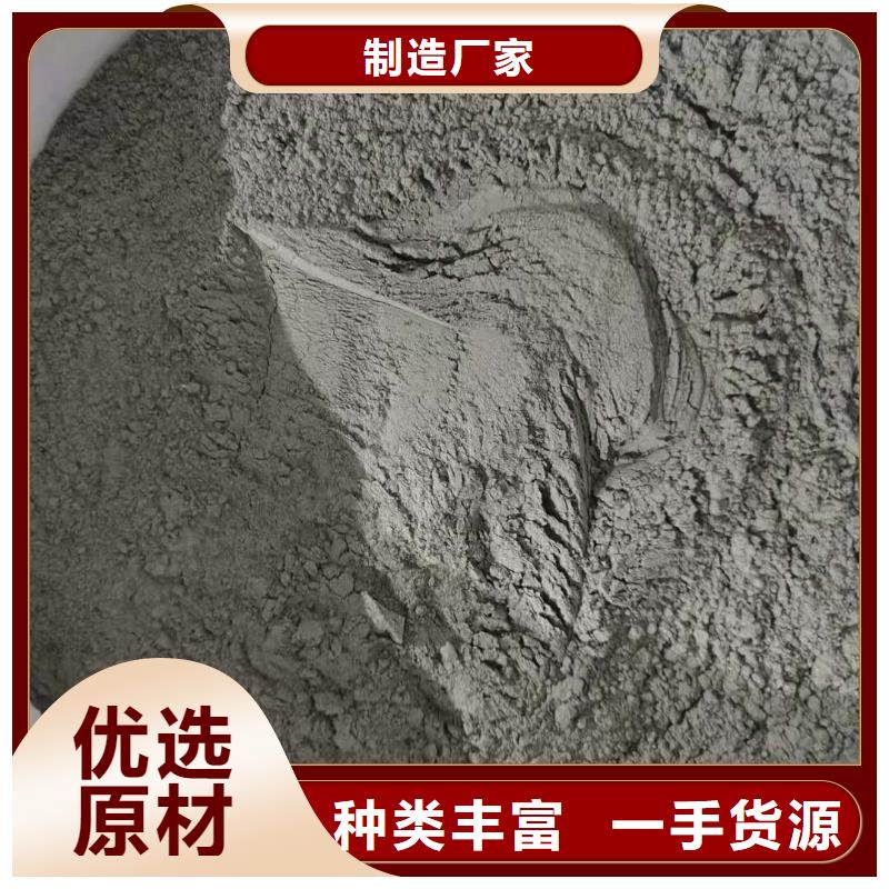 水泥基滲透結(jié)晶型防水涂料環(huán)氧玻璃鱗片膠泥品質(zhì)可靠