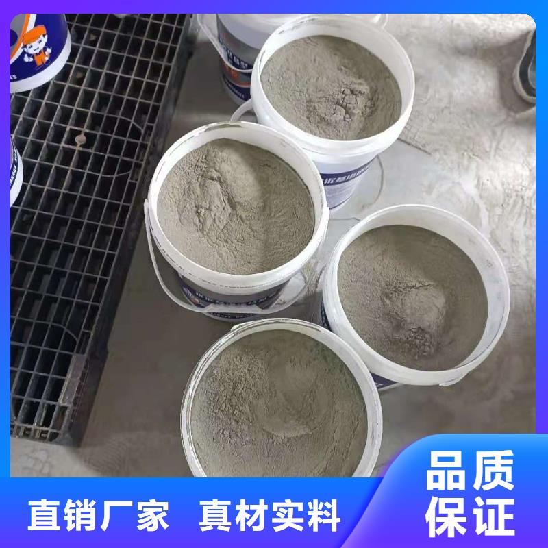 水泥基滲透結(jié)晶型防水涂料環(huán)氧樹脂實(shí)力見證