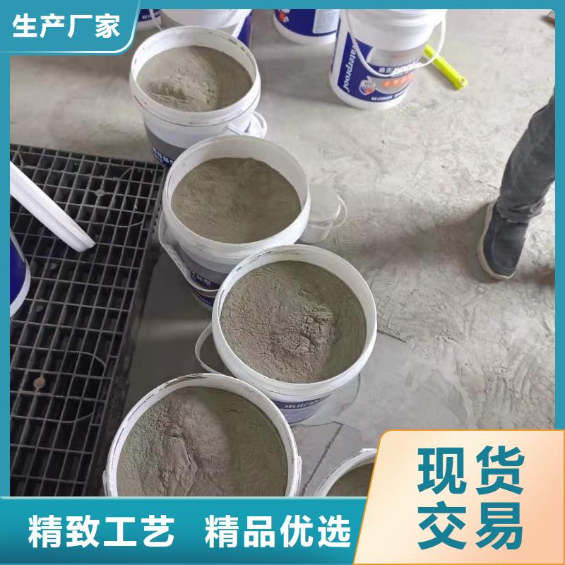 水泥基滲透結(jié)晶型防水涂料環(huán)氧樹脂實(shí)力見證