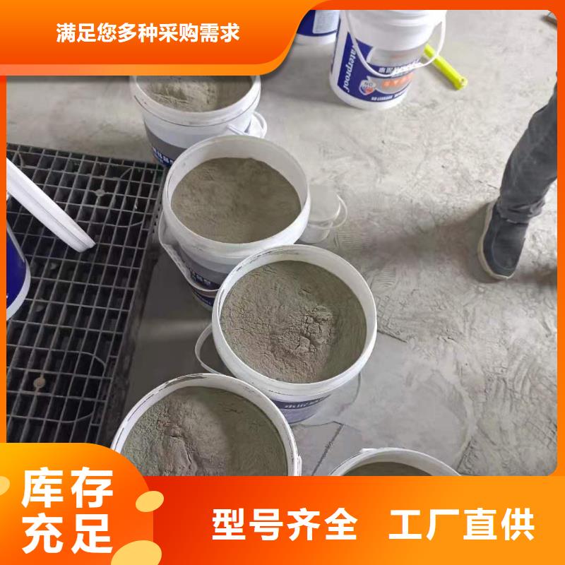水泥基滲透結(jié)晶型防水涂料環(huán)氧樹脂實力見證