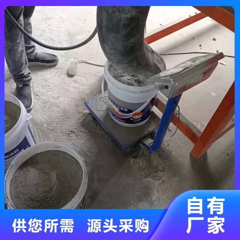 水泥基滲透結(jié)晶型防水涂料環(huán)氧樹脂實(shí)力見證