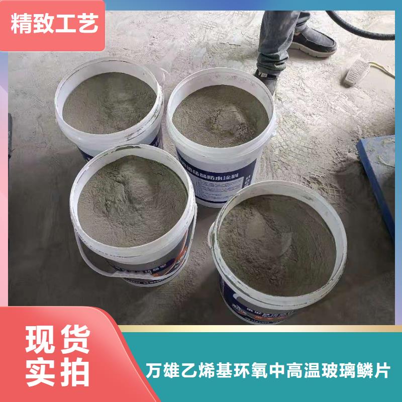 水泥基滲透結(jié)晶型防水涂料環(huán)氧樹脂實力見證