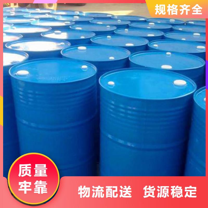 渗透结晶防水涂料-视频-海东市渗透结晶防水涂料|西宁|海南渗透结晶防水涂料