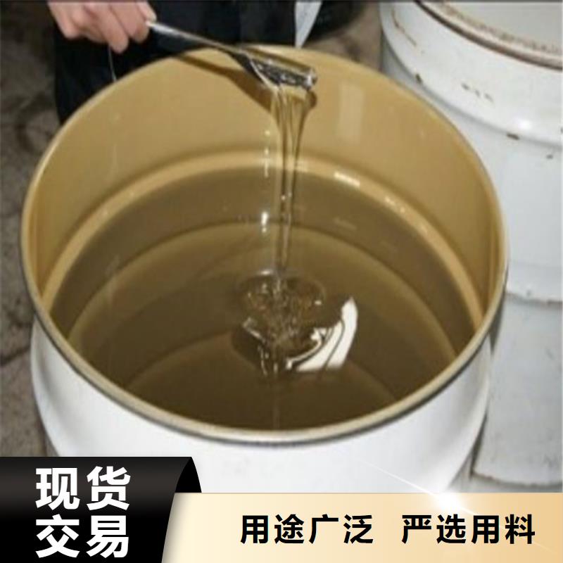 环氧乙烯基脂树脂性能特点