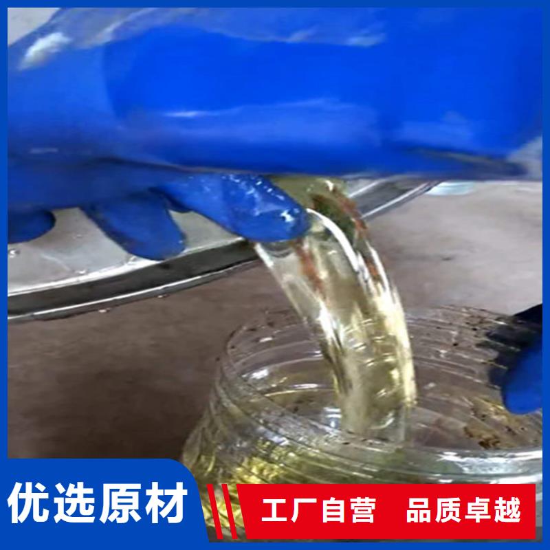 环氧乙烯基脂树脂性能特点