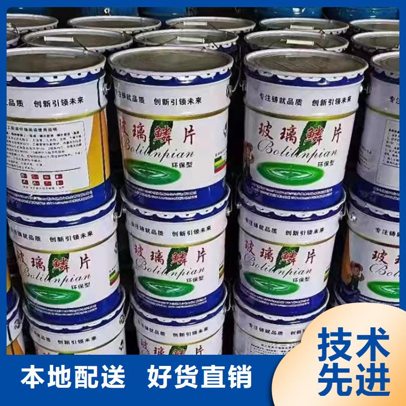 漆环氧树脂源头厂家供应