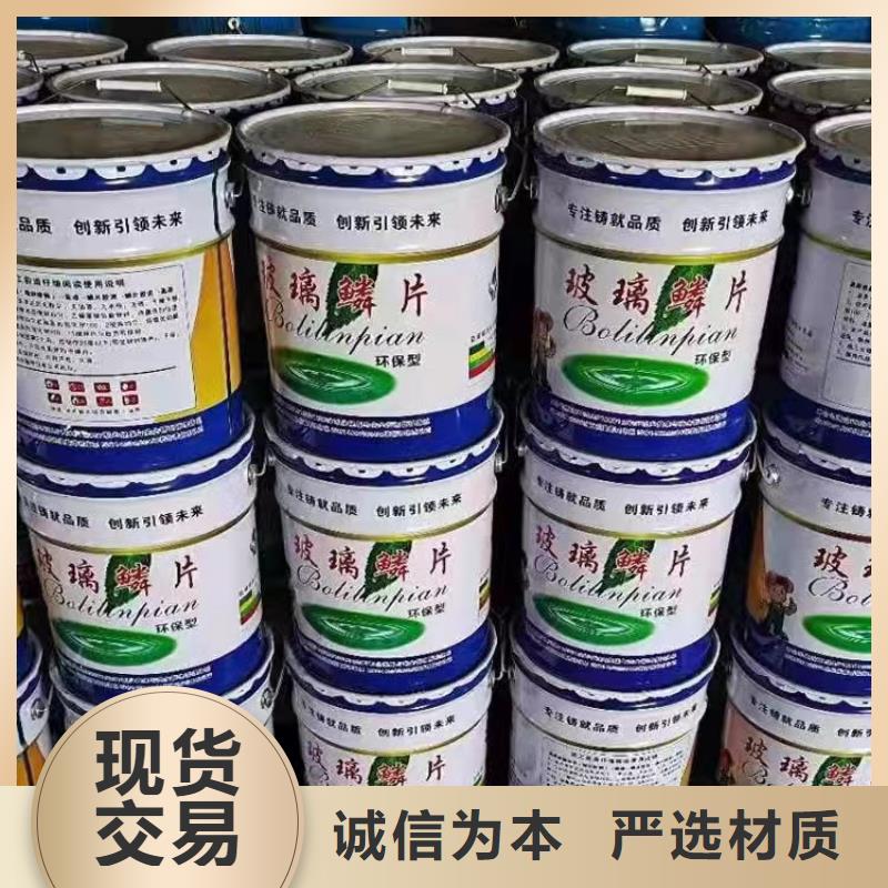 漆环氧树脂每个细节都严格把关