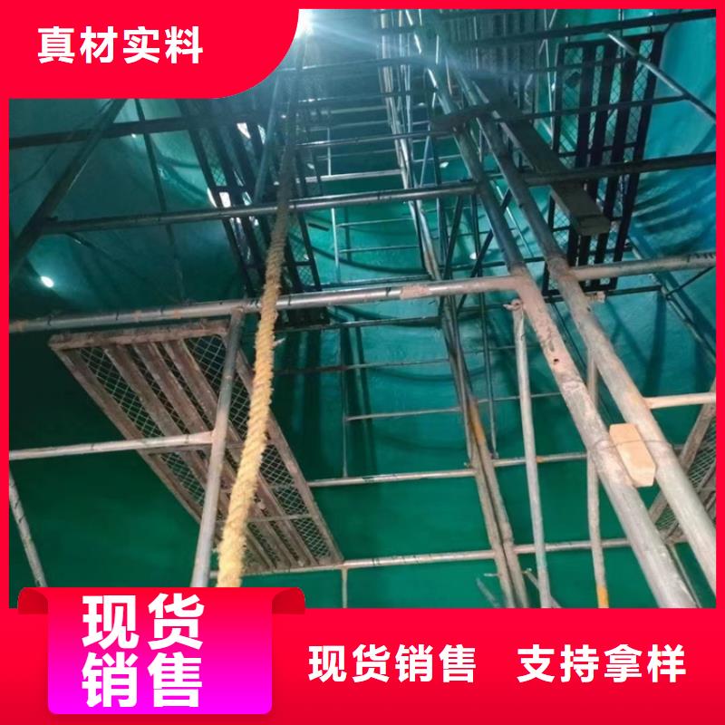 漆玻璃鱗片膠泥供應(yīng)采購(gòu)