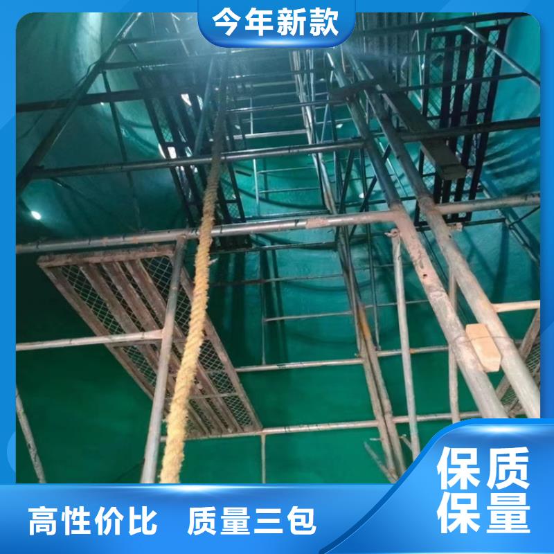 漆玻璃鱗片膠泥供應(yīng)采購