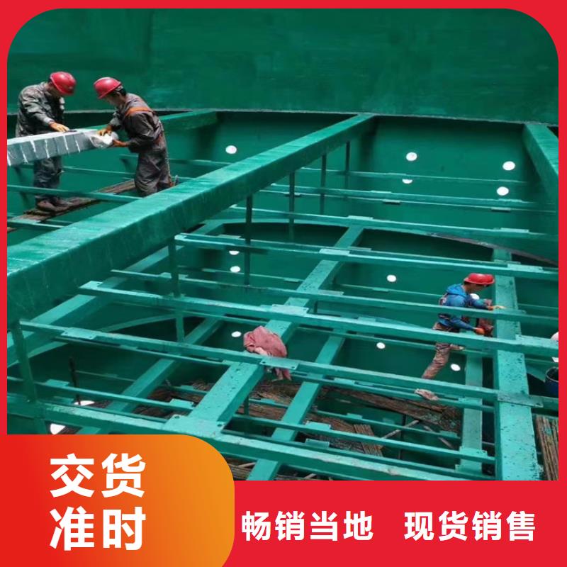 漆环氧玻璃鳞片胶泥本地厂家值得信赖
