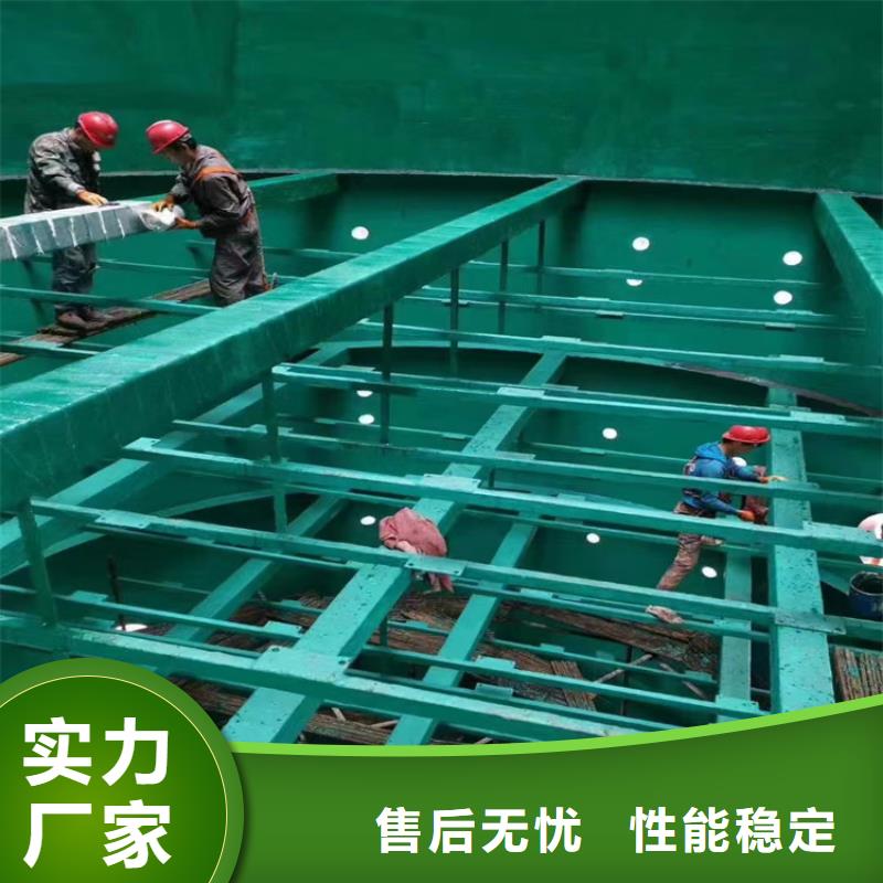 鐵銹轉(zhuǎn)化劑優(yōu)質(zhì)防水涂料
