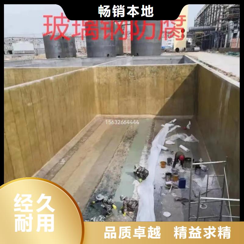 漆环氧玻璃鳞片胶泥本地厂家值得信赖