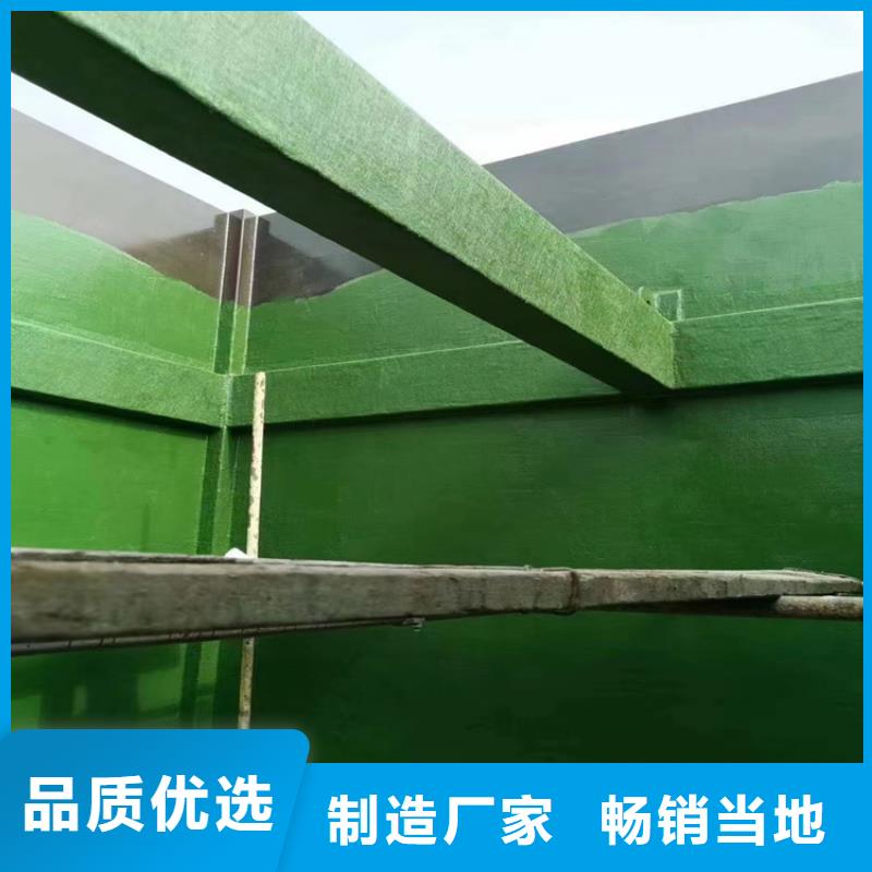 漆環(huán)氧樹脂每個(gè)細(xì)節(jié)都嚴(yán)格把關(guān)