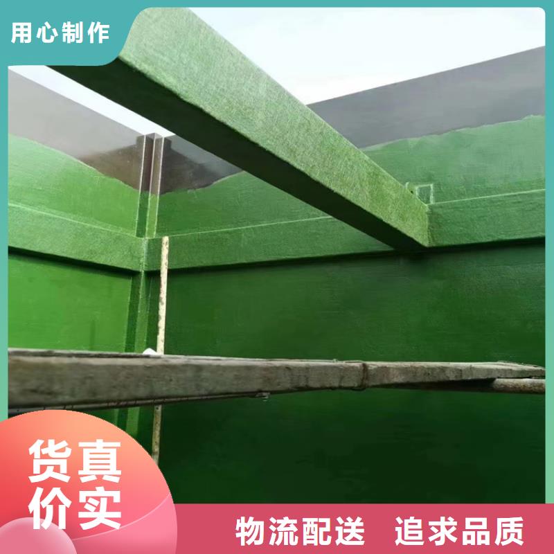 漆-乙烯基玻璃鱗片膠泥一對(duì)一為您服務(wù)