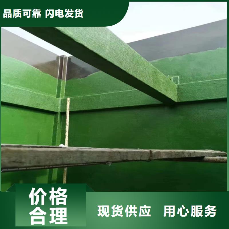 漆-乙烯基玻璃鳞片胶泥每个细节都严格把关