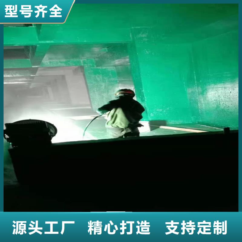 漆环氧树脂每个细节都严格把关