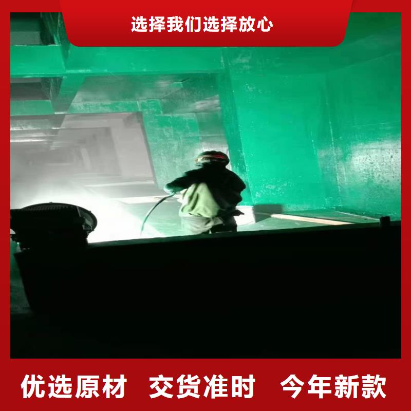 漆玻璃鱗片膠泥供應(yīng)采購(gòu)