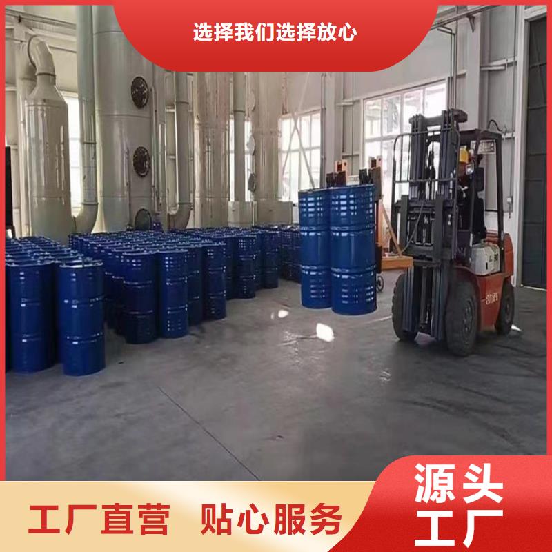 漆-乙烯基玻璃鱗片膠泥一對(duì)一為您服務(wù)
