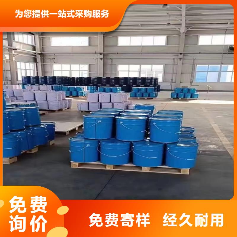 漆_玻璃鱗片膠泥實(shí)力商家