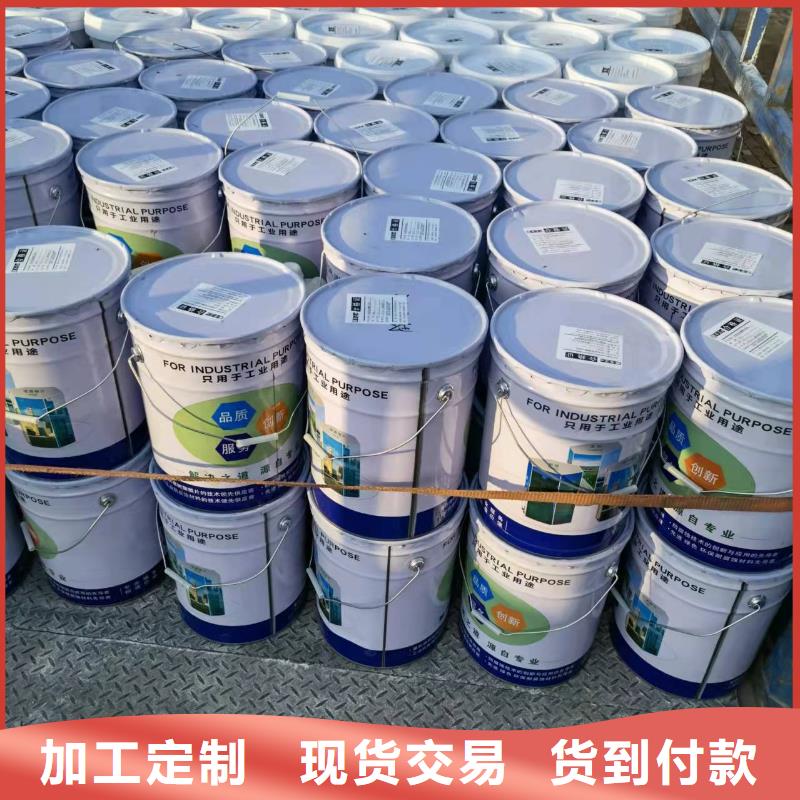 漆-乙烯基玻璃鳞片胶泥一对一为您服务