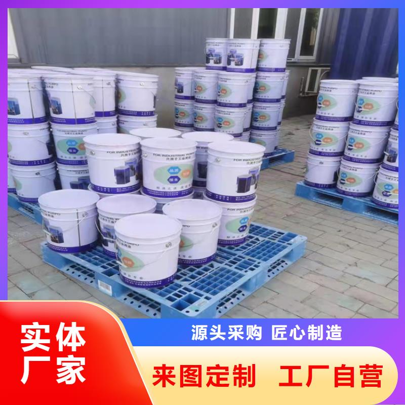 漆-防水涂料廠家直銷貨源充足
