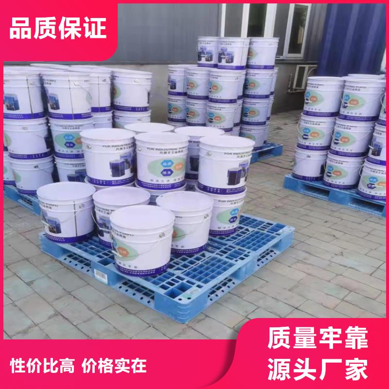 漆玻璃鳞片胶泥用心做好细节