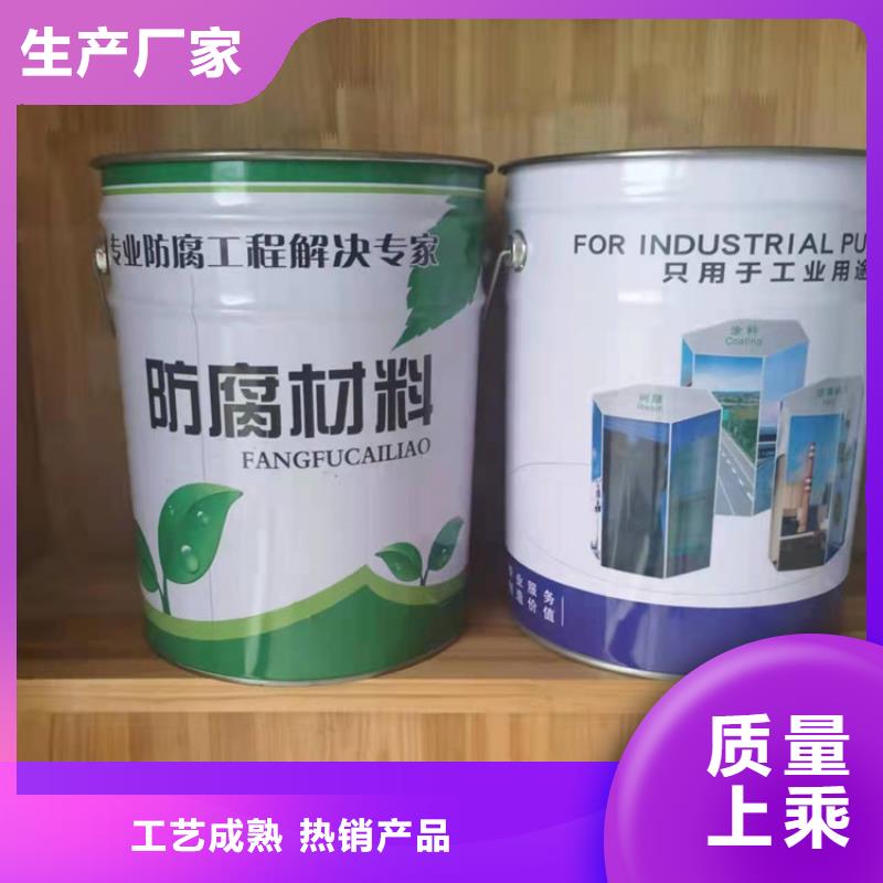 漆乙烯基玻璃鱗片膠泥優(yōu)質(zhì)工藝