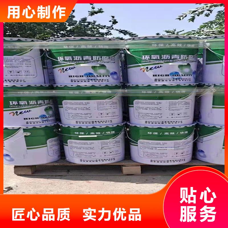 漆-玻璃鱗片膠泥定制銷售售后為一體