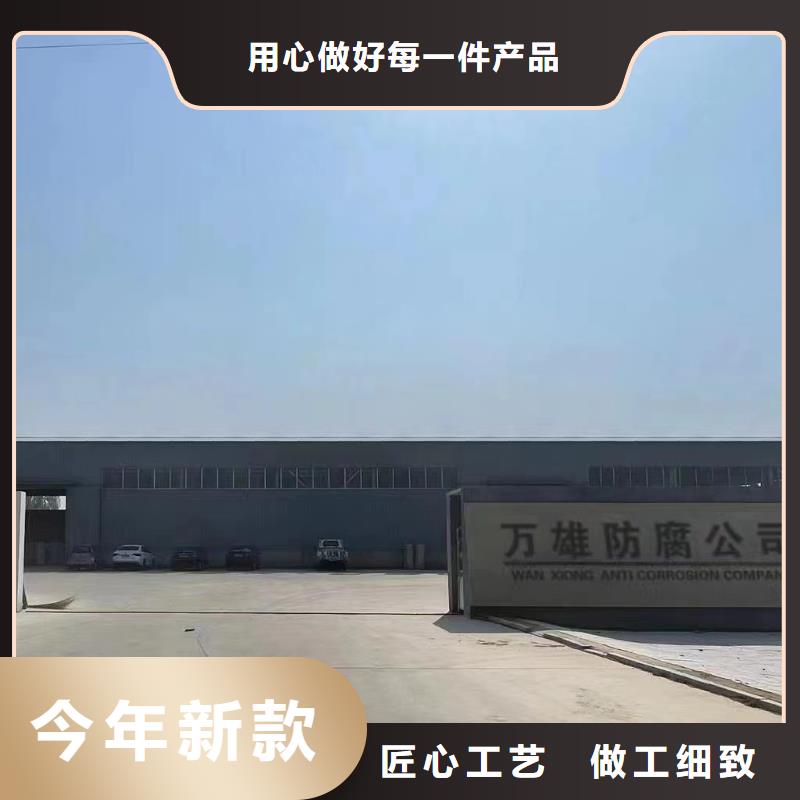 漆玻璃鳞片胶泥N年专注