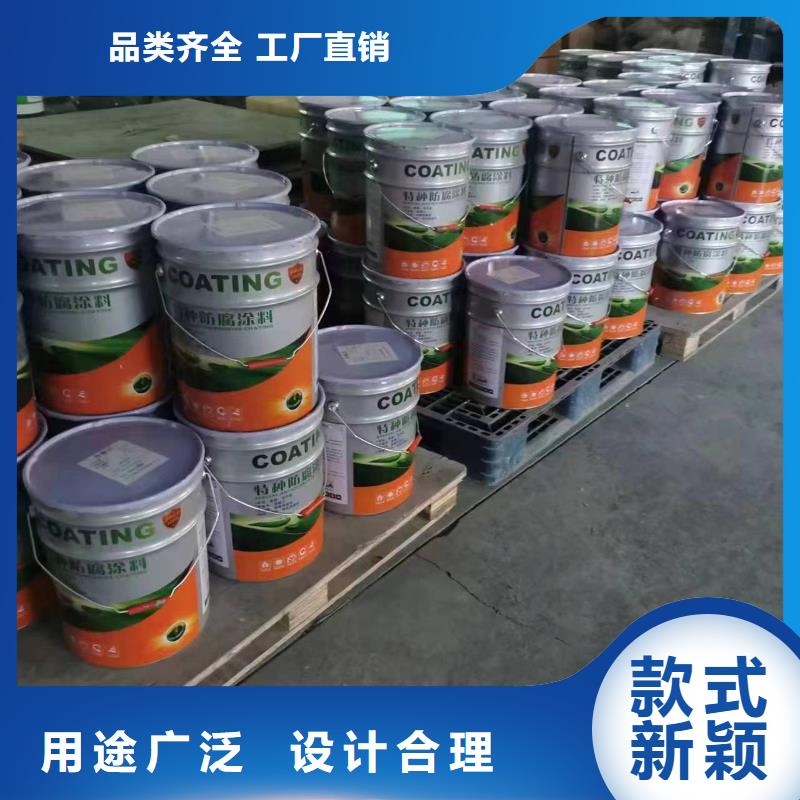 漆玻璃鳞片胶泥N年专注