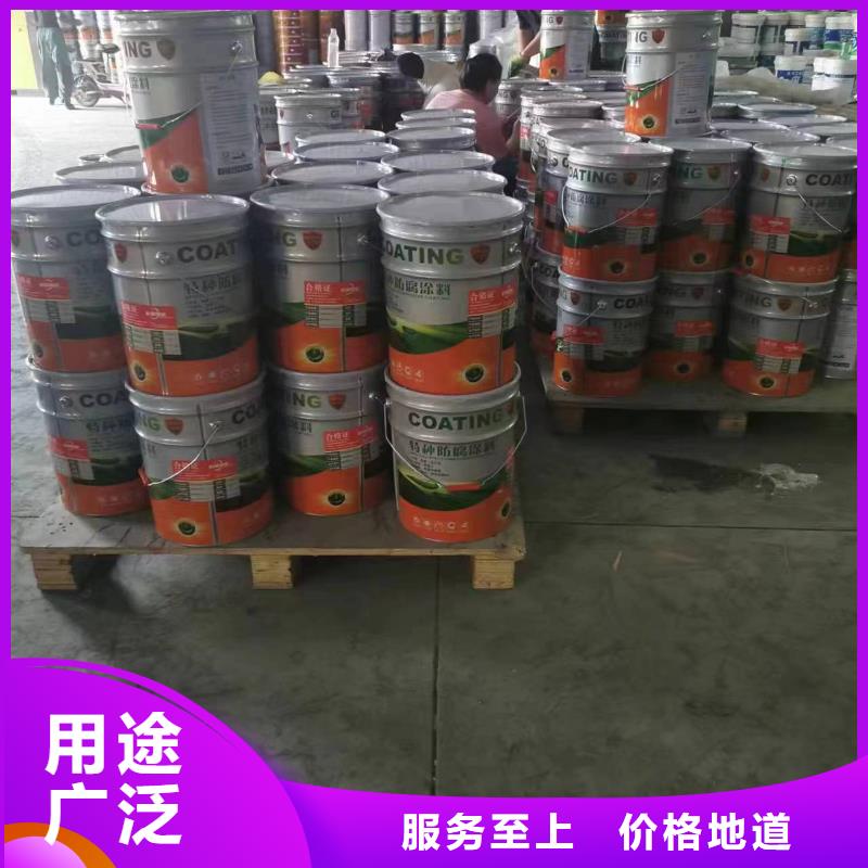 漆-乙烯基玻璃鱗片膠泥實(shí)體廠家支持定制