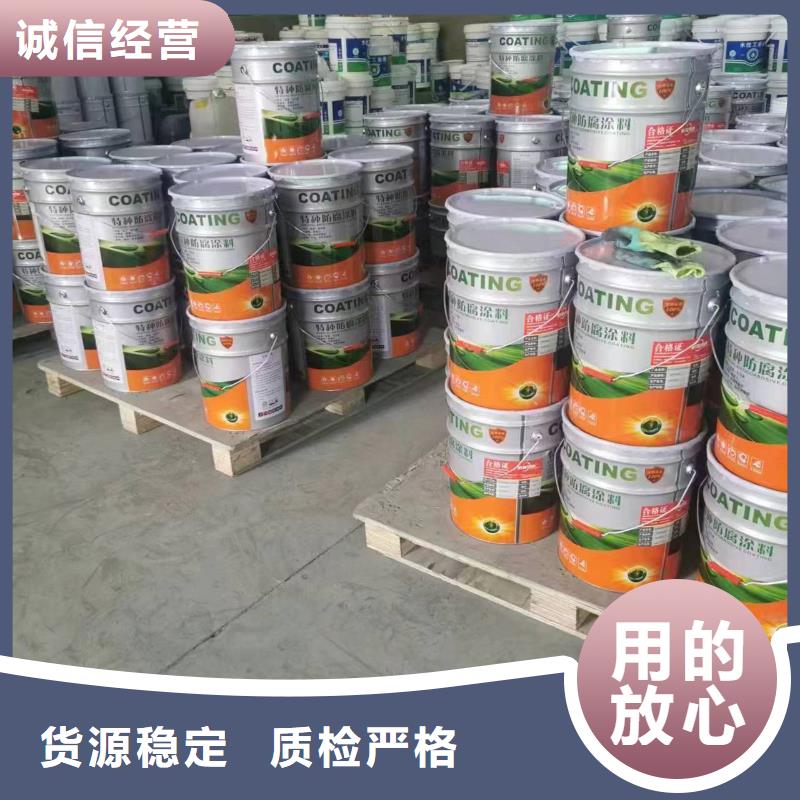 漆玻璃鳞片胶泥大厂家实力看得见