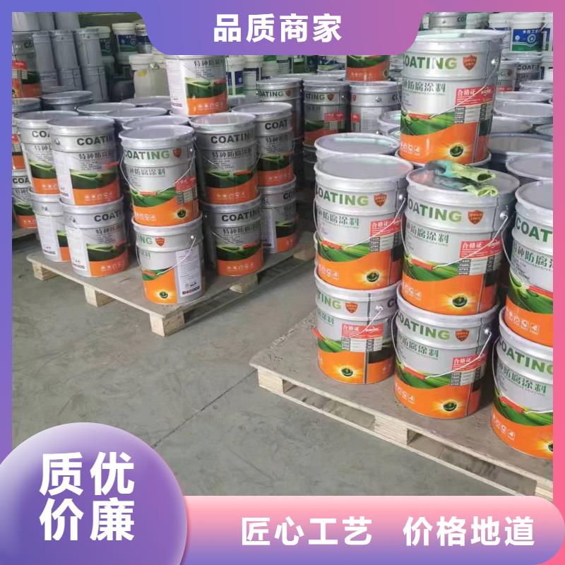 漆玻璃鱗片膠泥供應(yīng)采購