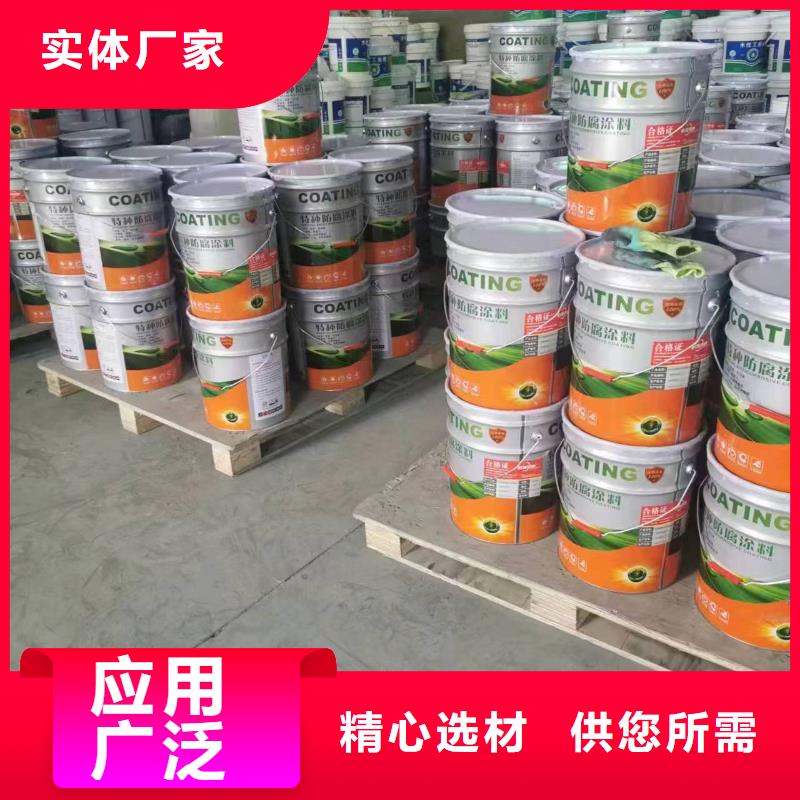 漆環(huán)氧煤瀝青涂料現(xiàn)貨快速采購