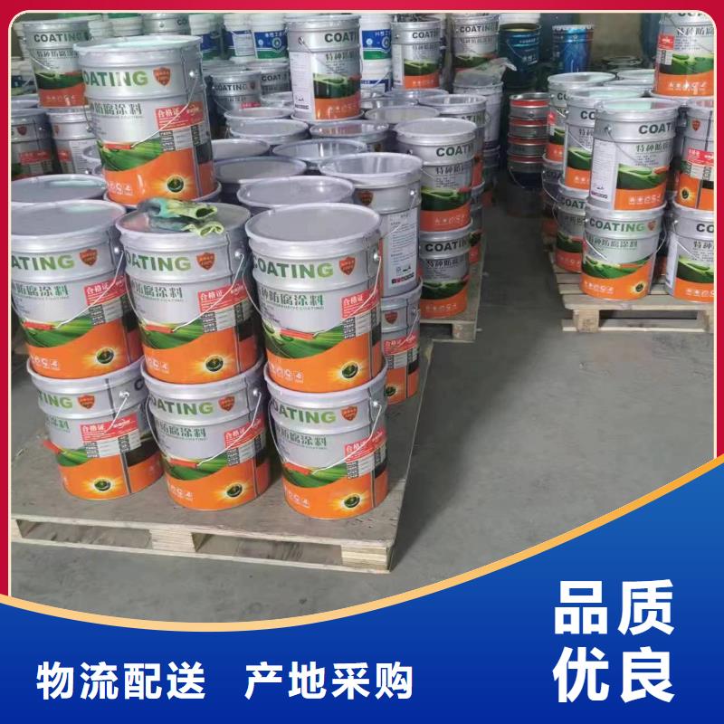 漆环氧树脂源头厂家供应