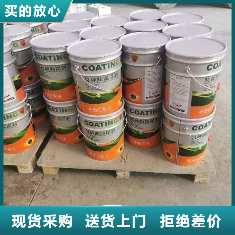 漆_玻璃鱗片膠泥實(shí)力商家