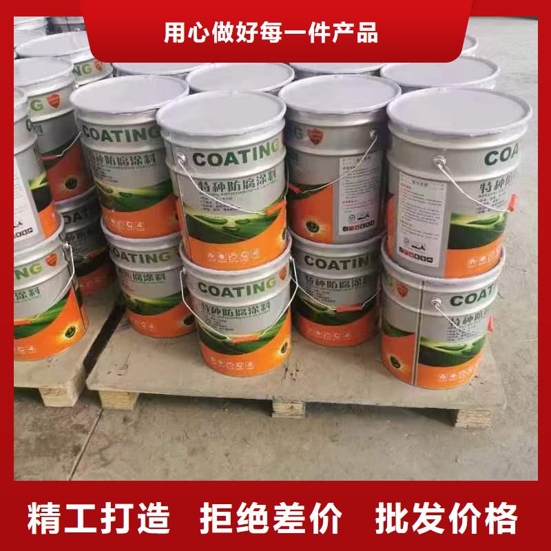 漆玻璃鳞片胶泥N年专注