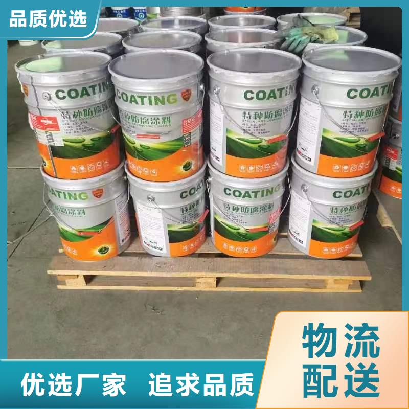 漆环氧树脂每个细节都严格把关