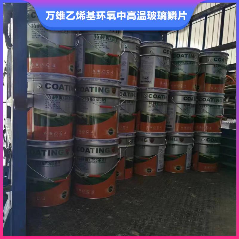 漆-環(huán)氧煤瀝青涂料把實惠留給您