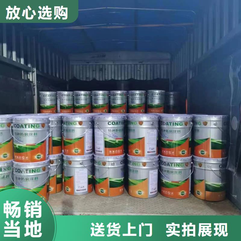 漆玻璃鱗片膠泥供應(yīng)采購
