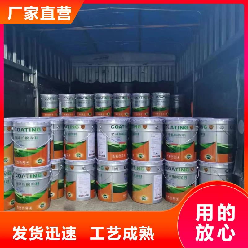 漆玻璃鱗片膠泥供應采購