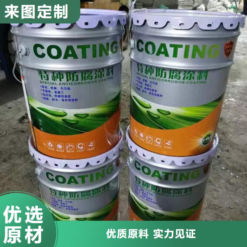 漆玻璃鱗片膠泥供應采購