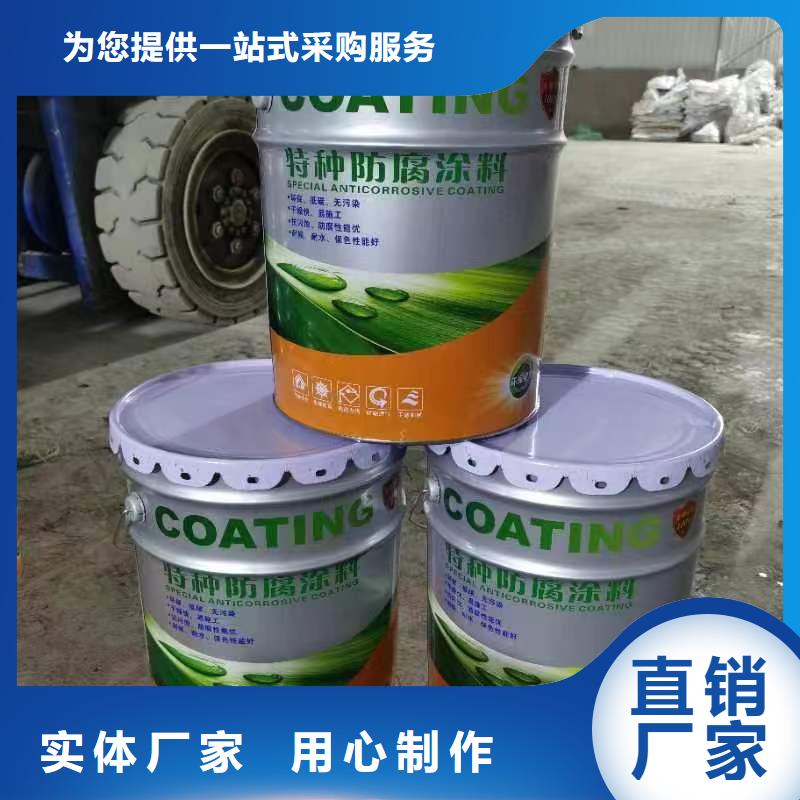 漆玻璃鱗片膠泥供應采購