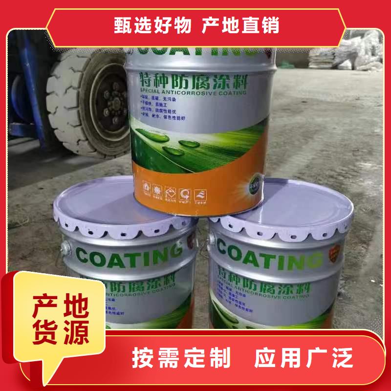 漆玻璃鱗片膠泥供應(yīng)采購